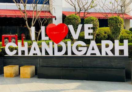 Chandigarh Tour & Cabs