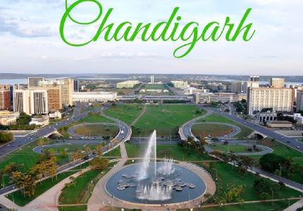 Chandigarh Tour & Cabs
