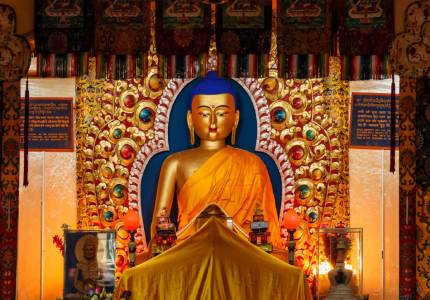 Golden City to Twin Hill Retreat