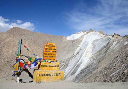 Ladakh 9-Days Scenic Escape